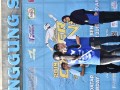 Tn dsc 6750